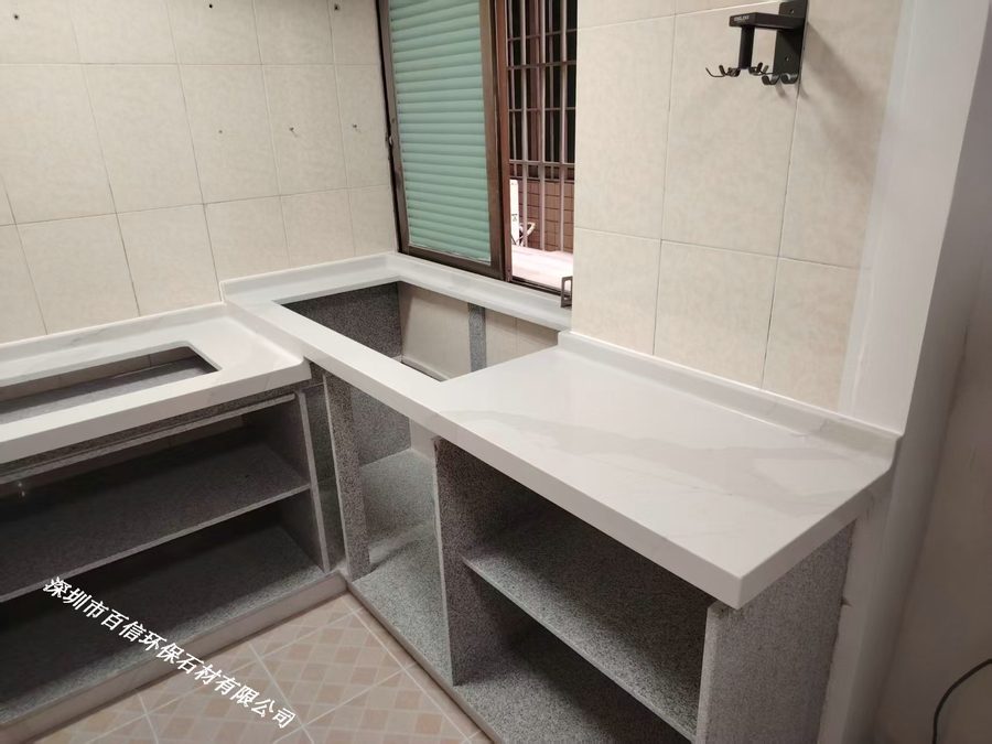 赛凯隆石英石橱柜台面